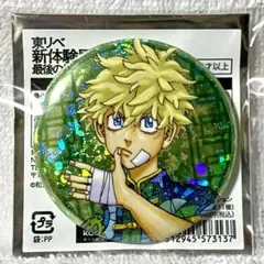 【東リべ】花垣武道╱缶バッジ