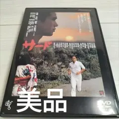 張學友 DVD 91年 毎天愛你多一些演唱會 コンサート ジャッキー・チュン