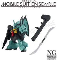 22 ディジェ ＋ 専用武器