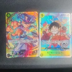 やまちゃん様 リクエスト 2点 まとめ商品