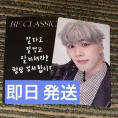 JO1　POPUP SEOUL　ソウル　 カフェ　ラキドロ　トレカ 木全 翔也