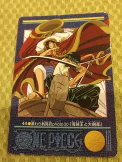ワンピースビジュアルアドベンチャーNo.44