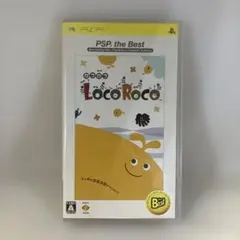 LocoRoco PSP the Best