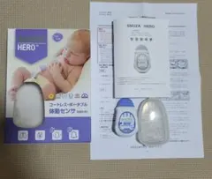 スヌーザヒーロー HERO