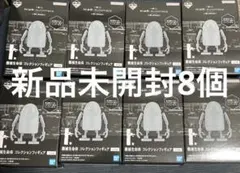 一番くじニーアオートマタ　I賞 機械生命体 コレクションフィギュア 8個