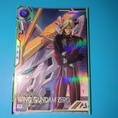 2025年最新】ウイングガンダムゼロ アーセナルベース シークレットの