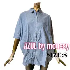 ⭐️A559⭐️ AZUL ♥ 無地 シンプル ゆったり BIG ドルマン風 シャツ