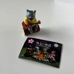 ねこの休日 キャンプファイヤー編 ギターを弾くねこ