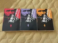 Item thumbnail for item 0be5803d-27d4-469d-a5cc-a754308db320