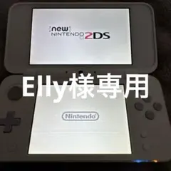 ⭐️良品⭐️New Nintendo 2DS ホワイト × ラベンダー