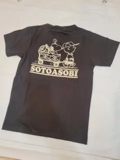 Item thumbnail for item 674e4413-c839-4d48-aed8-6874b0e2f72f