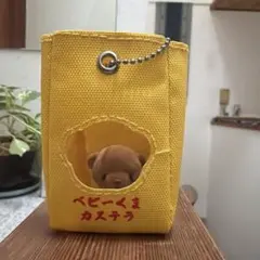 値下げ　ベビーくまカステラ カプセルトイ