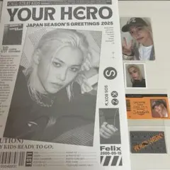 Stray Kids フィリックス