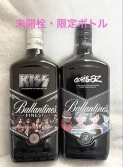 2026年最新】ballantines FINESTの人気アイテム - メルカリ