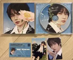 TXT セツナハナビ 初回限定メンバーソロジャケット盤 BEOMGYU ver.