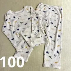 パジャマ 上下セット 恐竜柄 薄手 長袖 100 アイボリー 西松屋のサムネイル