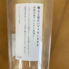 ハレルヤ様 リクエスト 5点 まとめ商品