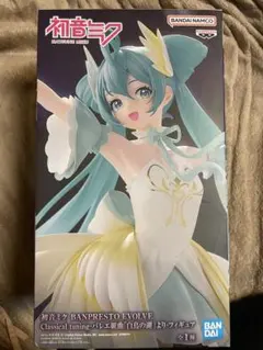 初音ミク BANPRESTO EVOLVE バレエ白鳥の湖フィギュア
