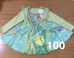 【新品未使用】Littc ティンカーベル　ワンピース100cm