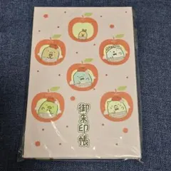 Item thumbnail for item 1d2df76d-e4f6-474c-8c3f-71654691d46b