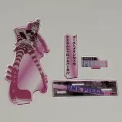 ONEPIECE ペローナ アクリルスタンド
