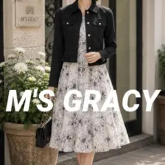 M'S GRACY エムズグレイシー ブラック フリル デニムジャケット 38のサムネイル