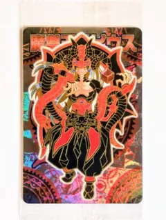 森羅万象チョコ　カード59枚セット　魔導王メビウスあり 森羅万象チョコ）ⅢNo.016魔導王メビウスの通販 by buuushop｜ラクマ