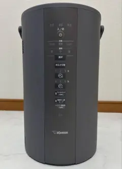 2025年最新】EE-DD50の人気アイテム - メルカリ