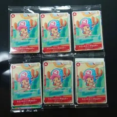 2025年最新】ワンピース プロモーションパック 未開封の人気