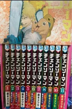 チェンソーマン　漫画収納BOX