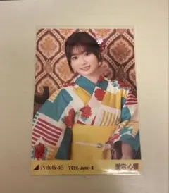 2026年最新】乃木坂 浴衣 座りヨリの人気アイテム - メルカリ