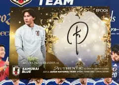 EPOCH2025-26 サッカー日本代表 直筆サインカード 野澤大志ブランドン