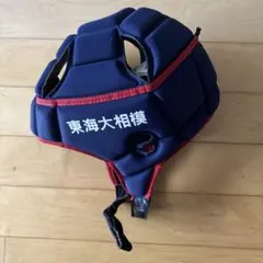 京都成章 ラグビーヘッドキャップ - メルカリ