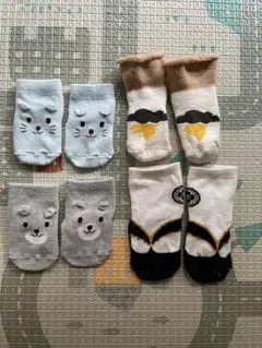 Item thumbnail for item d8664eff-ae7a-44f8-a48f-9f2a14b95c1e