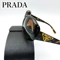 PRADA プラダ サングラス 三角プレート 三角ロゴ ブラウン系 ケース付き