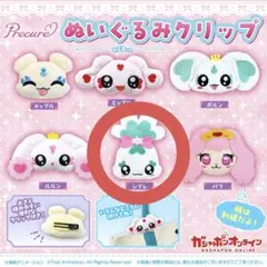 さらさ様 リクエスト 2点 まとめ商品