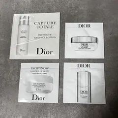Dior スキンケア トライアルセット