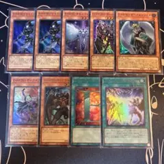 遊戯王　レアコレ　HEROデッキパーツ　フュージョンデステニー　等　未使用品