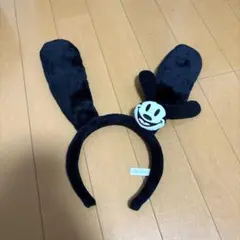 ディズニー　オズワルド　カチューシャ