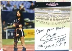 bsgirls luna 直筆 サイン bsgravity アイドル bbm