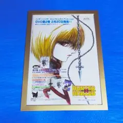 HUNTER×HUNTER クラピカ　B2 ポスター　ヨークシン編　OVA HUNTER×HUNTER クラピカ B2 ポスター ヨークシン編 OVA - メルカリ