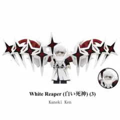 kkn様 リクエスト 4点 まとめ商品