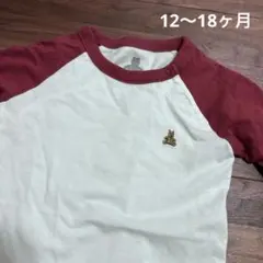 GAP ボディースーツ 12〜18ヶ月