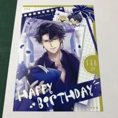 あずさ様 リクエスト 2点 まとめ商品