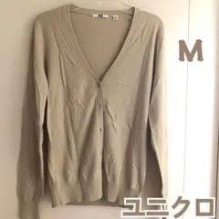 UNIQLO ユニクロ カーディガン　グレー　M