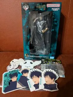 呪術廻戦 死滅回遊 一番くじ 伏黒恵 フィギュア ステッカー アクリルチャーム