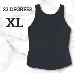 美品！32 DEGREES [XL 】ブラック黒タンクトップ　カップ付き
