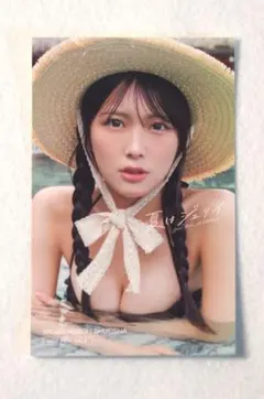 逢田珠里依1st写真集『夏はジュリイ』 特典 特製フォトカード