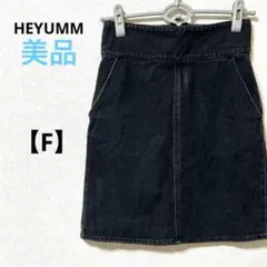 Item thumbnail for item 7a9ffe5e-bac4-41c8-8e2c-47e34152ba3f