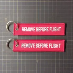REMOVE BEFORE FLIGHT キーリング キーホルダー　2個